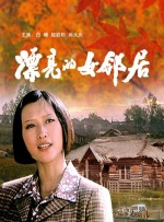 在线免费午夜视频