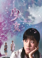 淫乱的姐姐