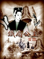 久久一区二区精品