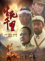 k8经典版播放免费观看电视剧