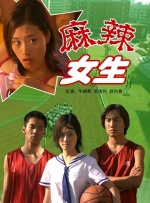 亚洲看看