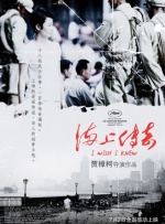 99日影院在线播放