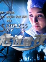 女友的采访游戏