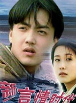 欧美 日韩 在线 一区