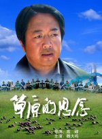 亚洲成人婷婷