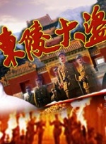 国产色就色