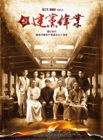 中文字幕一二三区在线观看