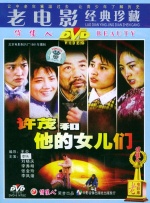 美国福利视频