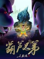 91资源在线视频