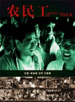 国产日韩欧美视频在线观看