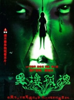 亚洲伦理电影网