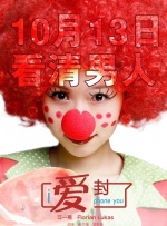 国产成人福利视频在线观看