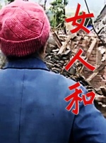 亚洲欧洲日本在线观看