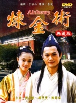 亚洲免费三级