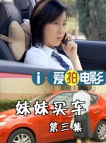 69人成网站色www