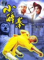 精品中文久久