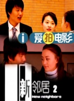 欧美人妖视频