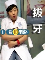 美国黄色一级