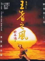 欧美作爱福利免费观看视频