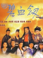 在线一本