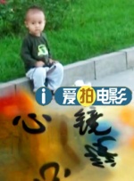 欧美一二三区精品