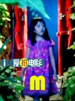 金邦雅克的顽皮男友