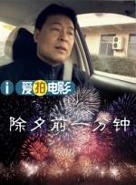 91啦视频在线