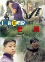 麻豆综合网