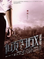 天堂福利视频