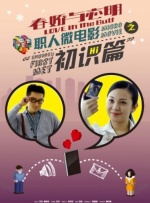 美国巨肥garden60