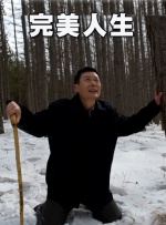 北京音乐广播在线收听
