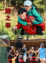 草莓丝瓜视频