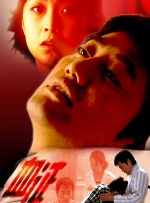 色先锋影音