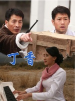 久久人