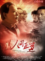 亚洲国产系列一区二区三区