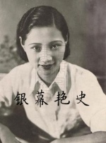 亚洲国产精品高清在线一区