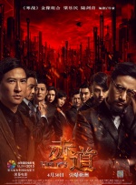456亚洲人成影视在线观看