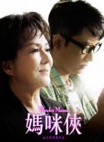 安徽妇搡bbbb搡bbbb