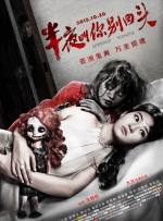 99久久精品免费观看国产