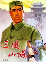 国语自产偷拍精品视频偷