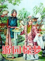 亚洲日韩欧美一区二区在线