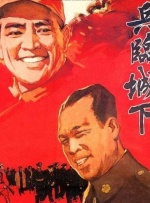 性一交一伦一a级