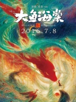 精品国产蜜桃一区二区乱码不卡