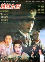 木下凛凛子av
