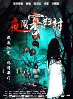 成人久久久久