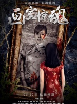 久久99精品久久久久久秒播