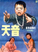 欧美日韩中文字幕在线观看