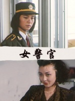 亚洲高清毛片