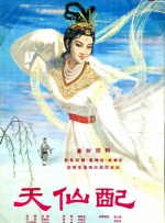 回忆
