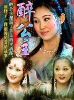 天堂av色久悠悠